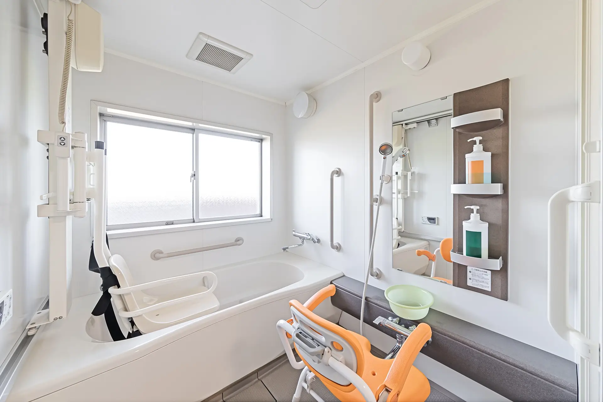 Home Modifications 
